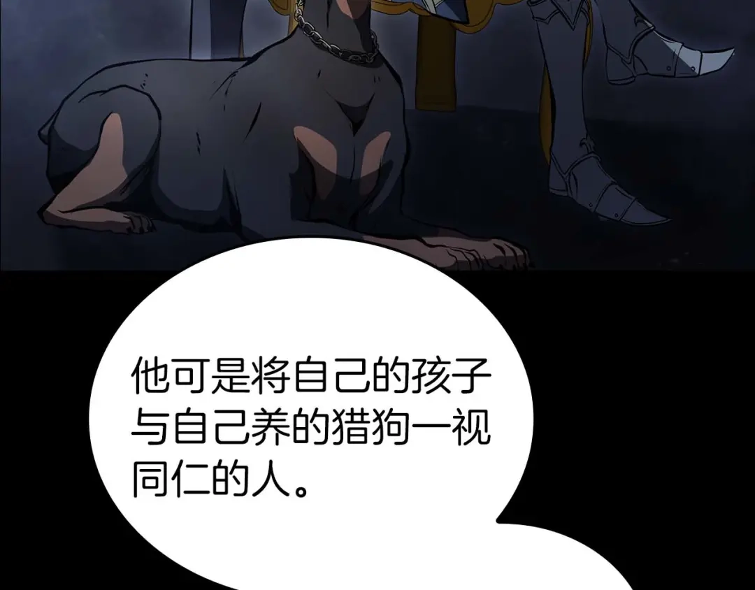 第228页