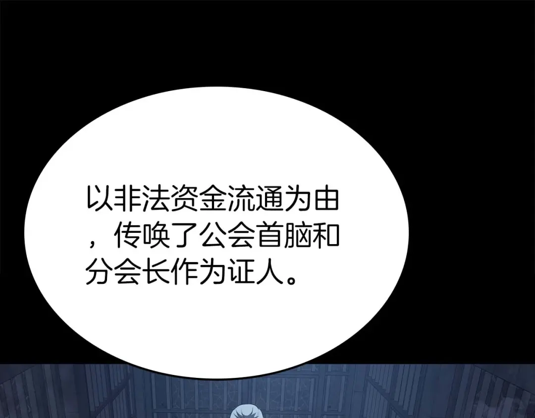 第230页