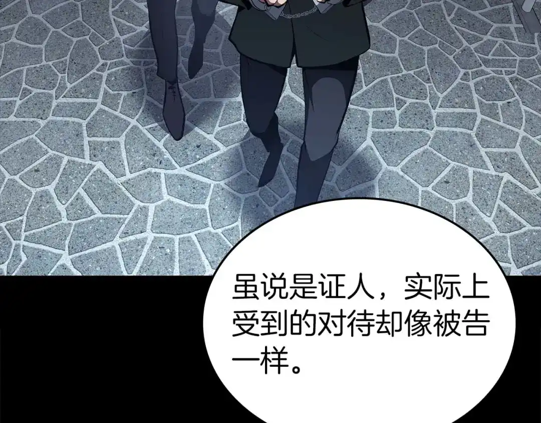 第232页