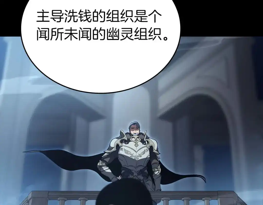 第234页