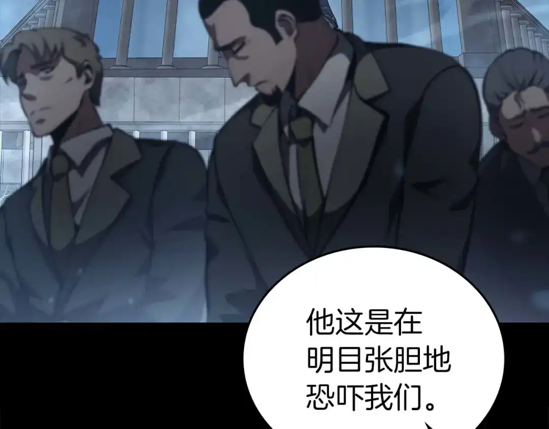 第235页