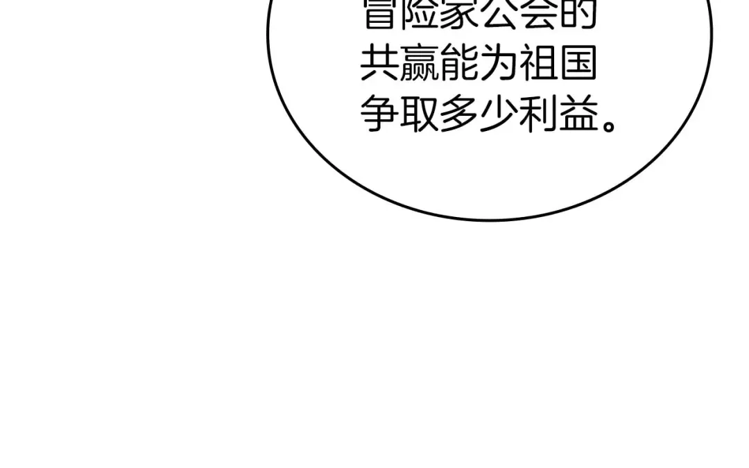 第242页