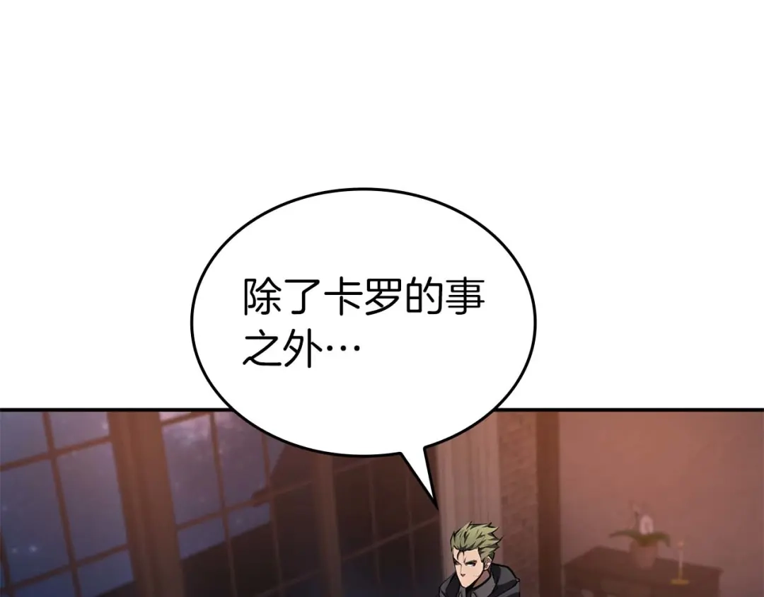 第243页