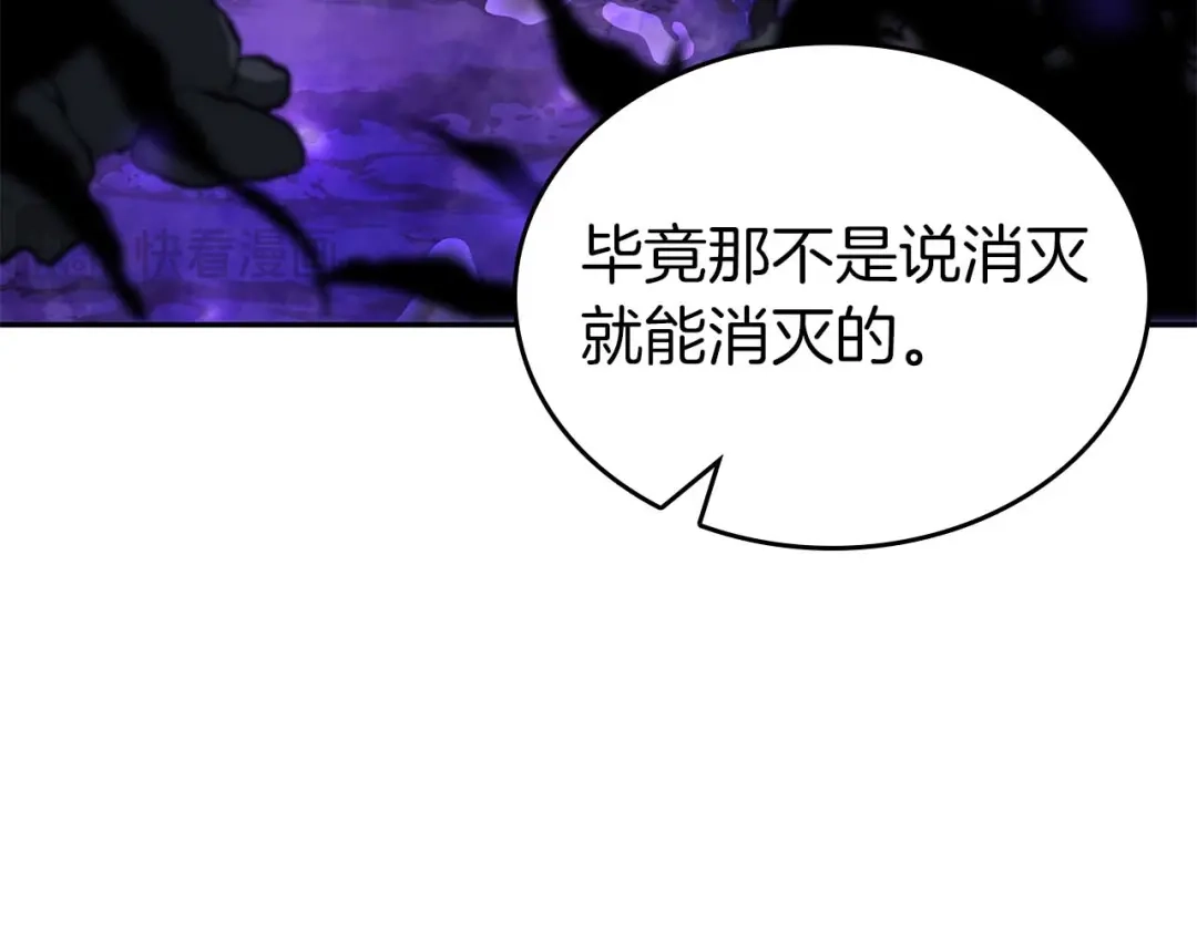第248页