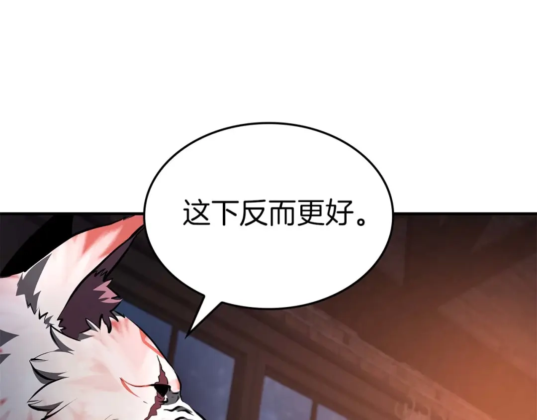 第249页