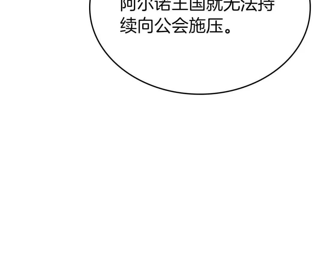 第251页