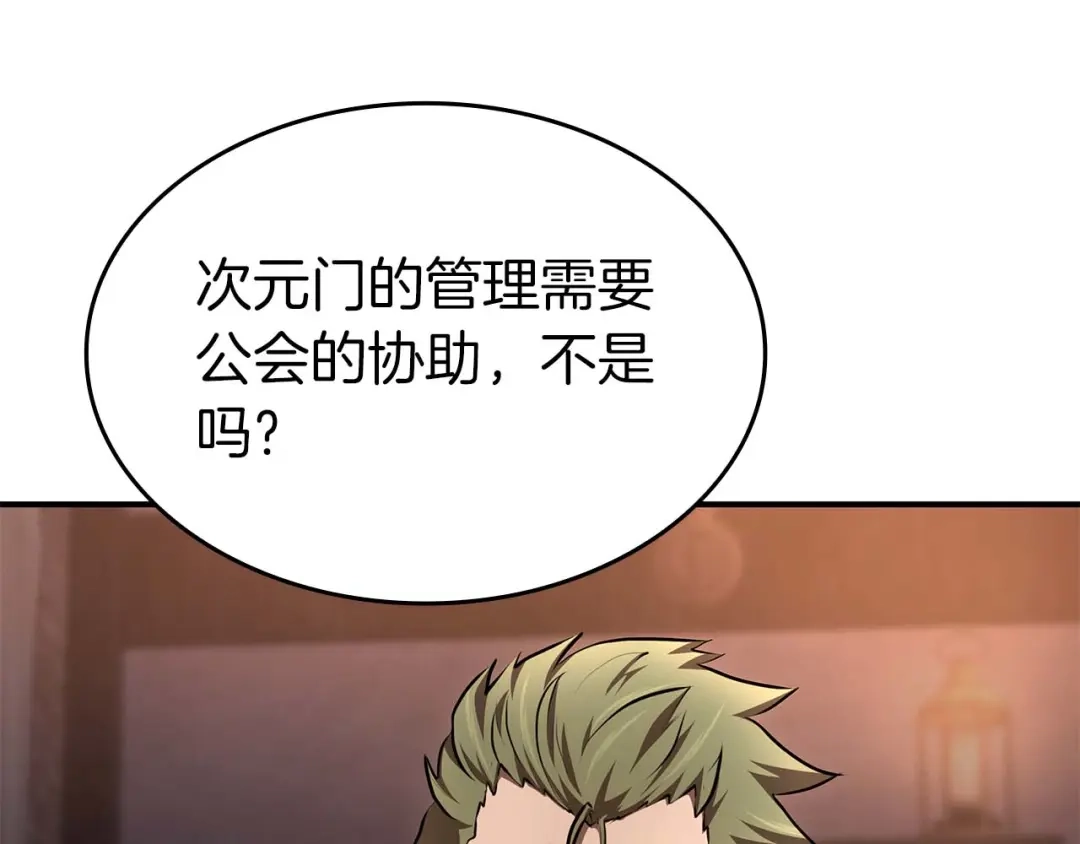 第252页