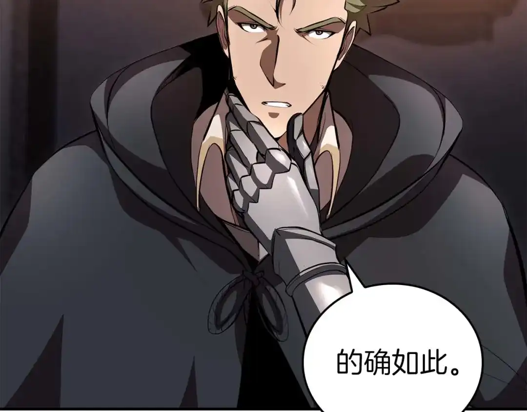 第253页