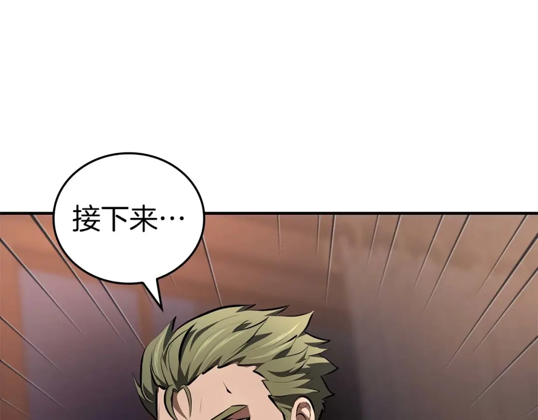 第260页