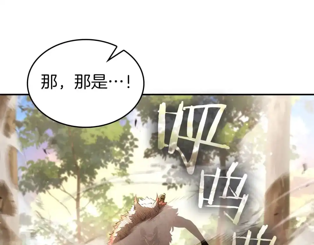 第193页