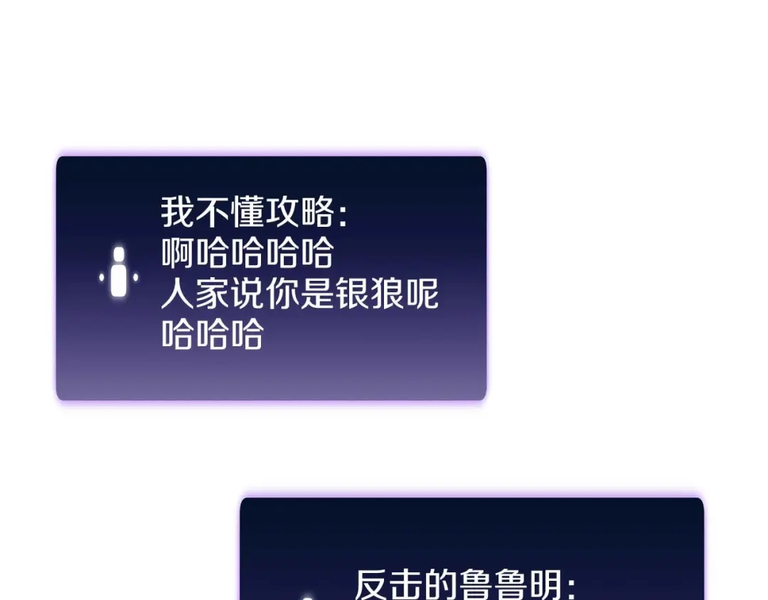 第206页