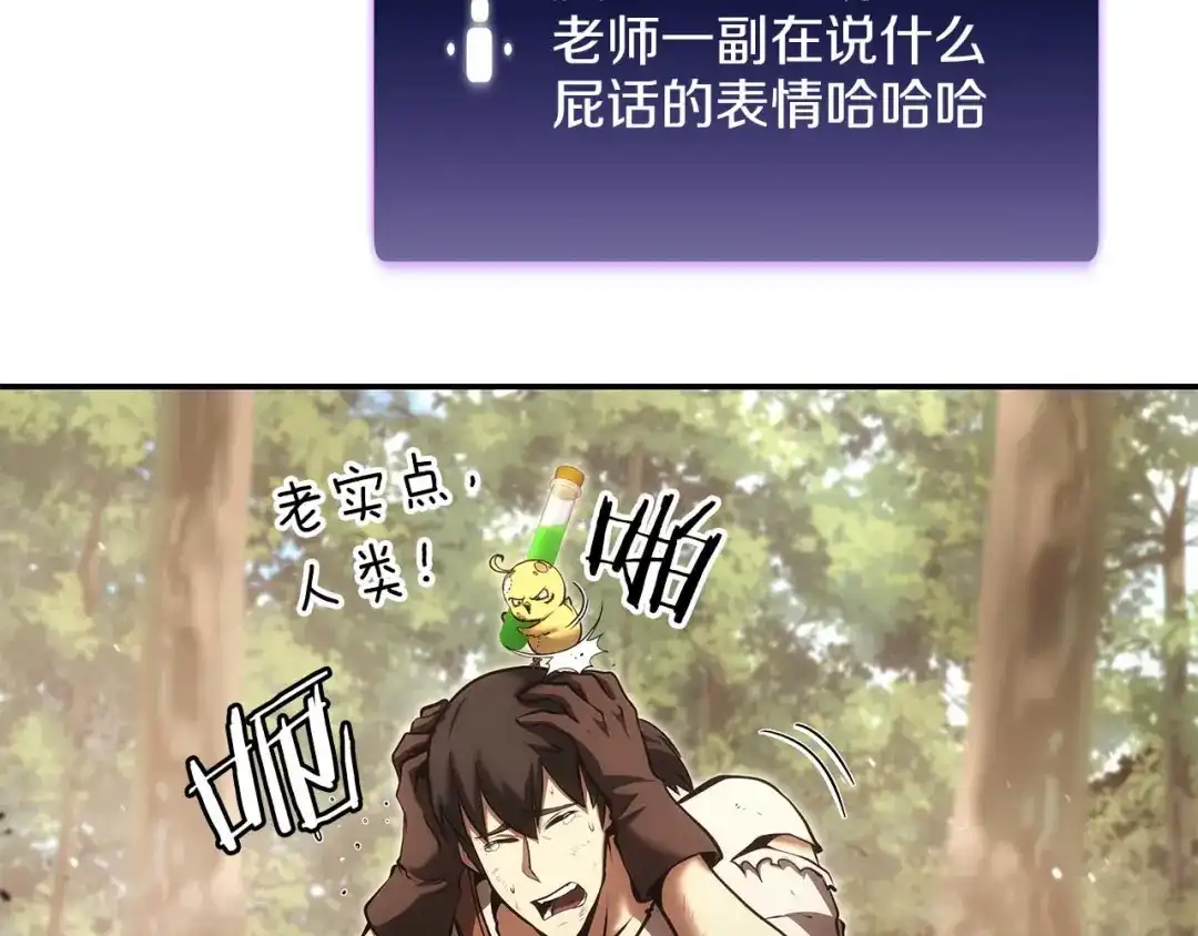 第207页