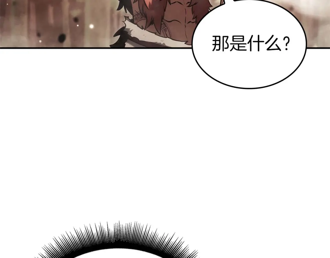 第211页