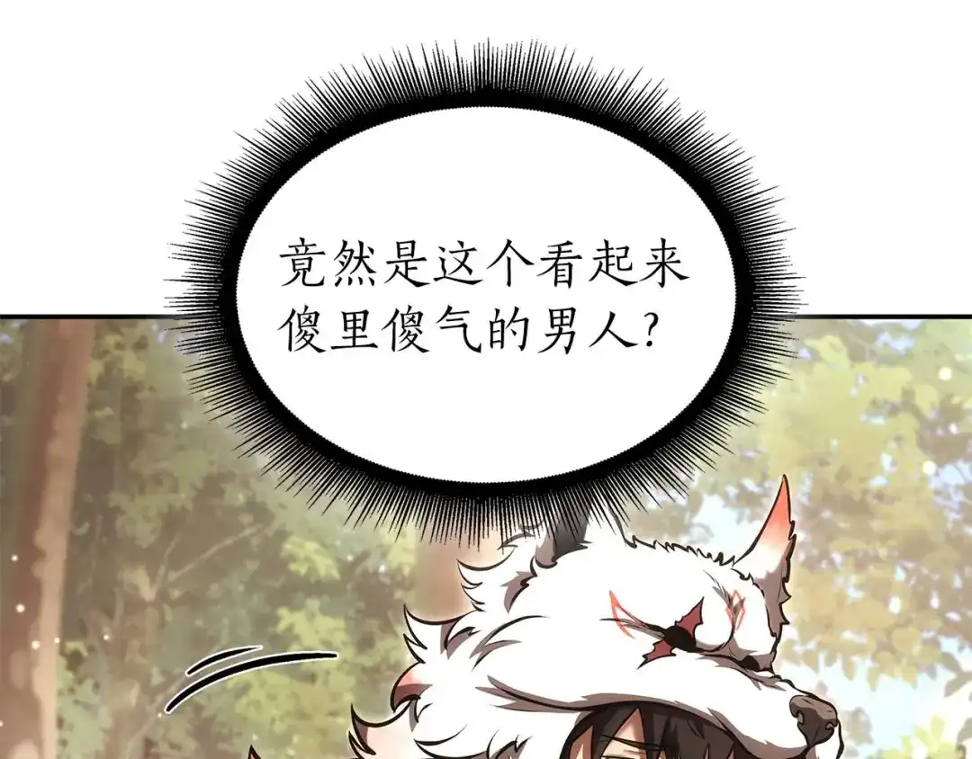 第215页