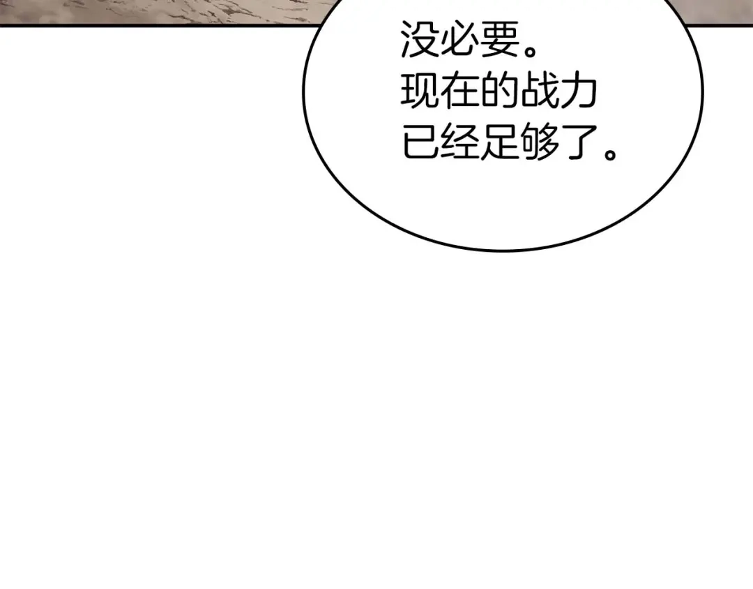 第221页