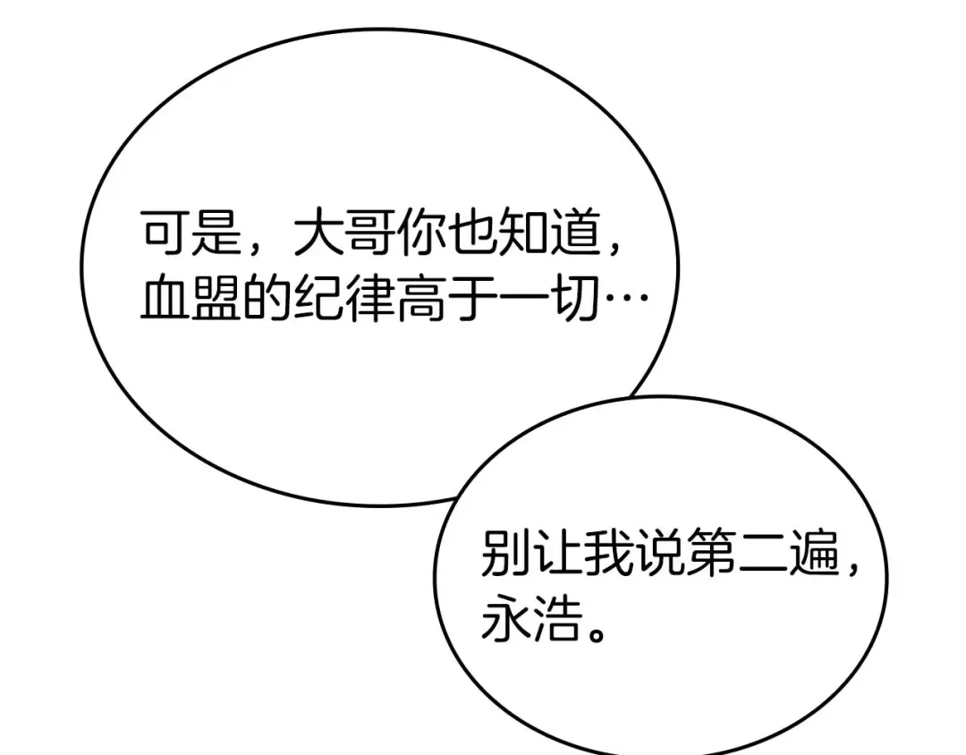 第222页