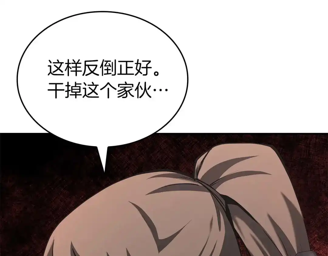 第225页