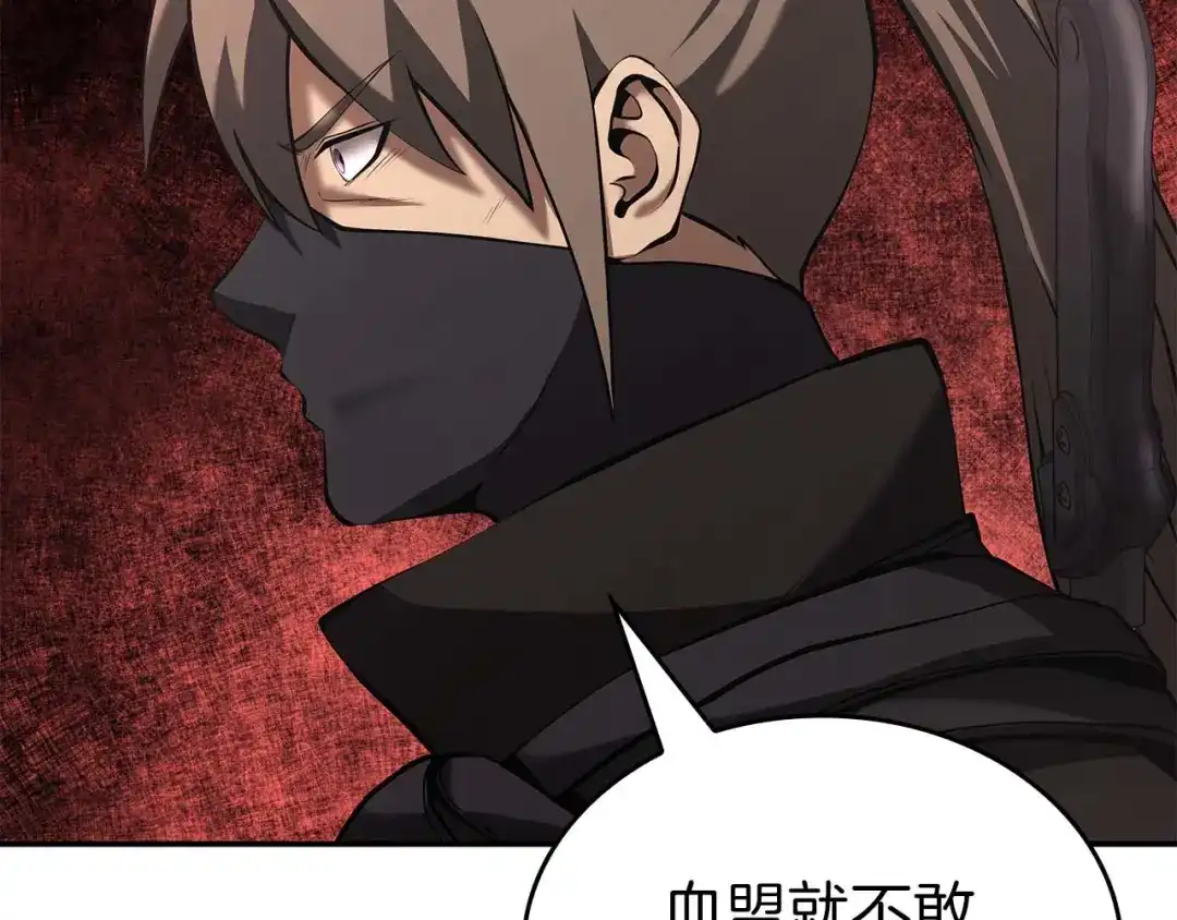 第226页