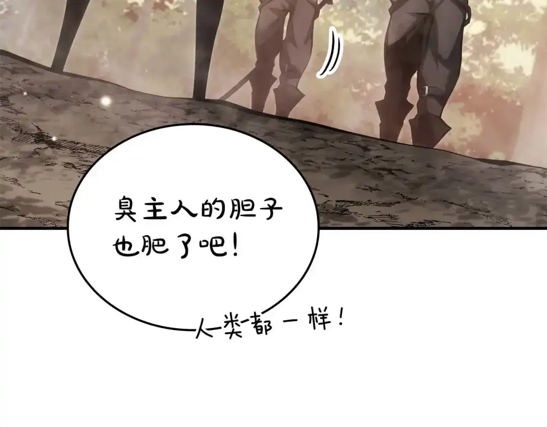 第231页