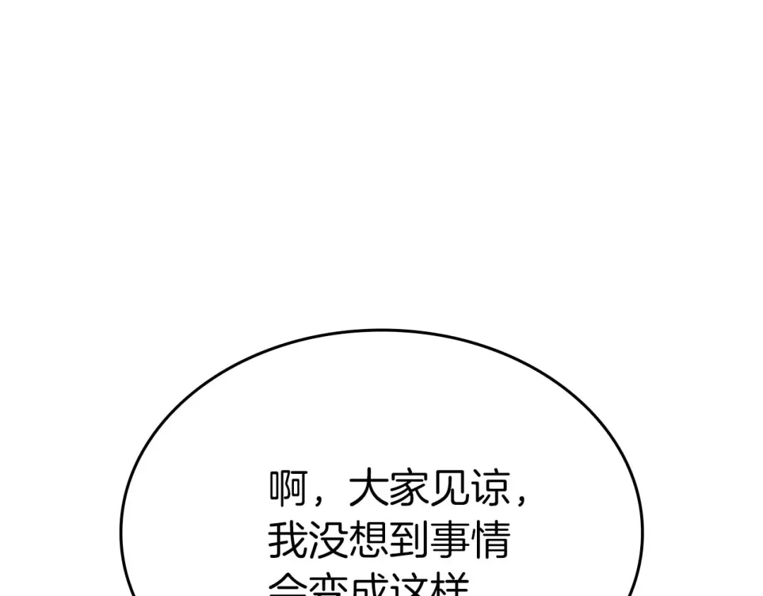 第232页