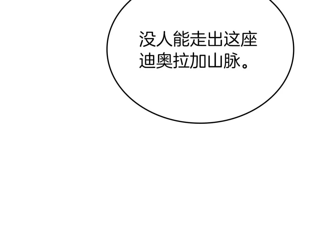 第242页