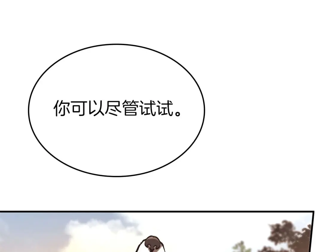 第243页