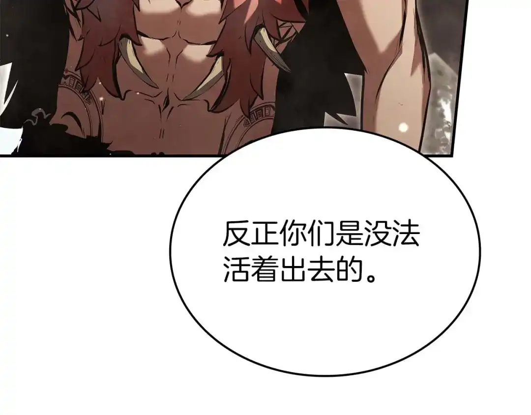 第245页