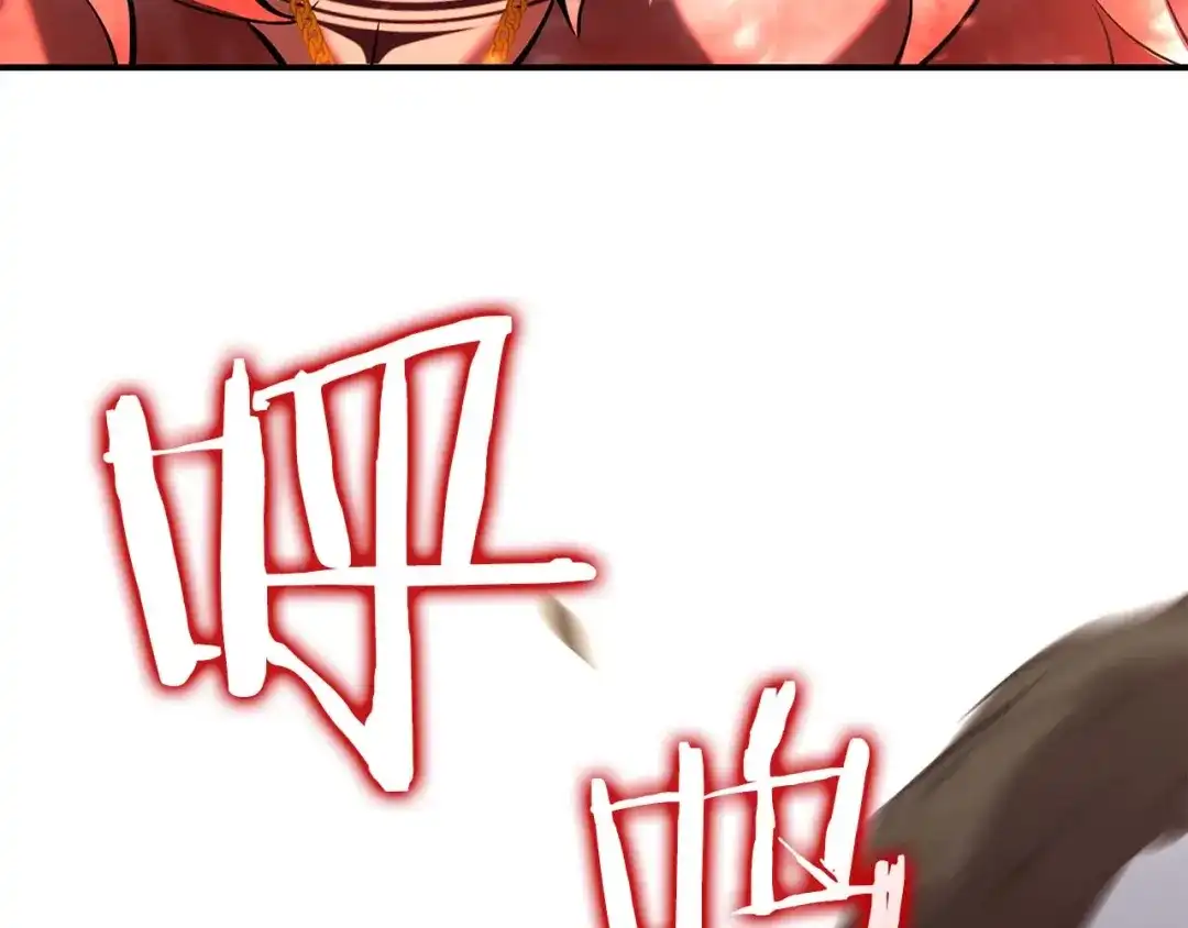 第248页