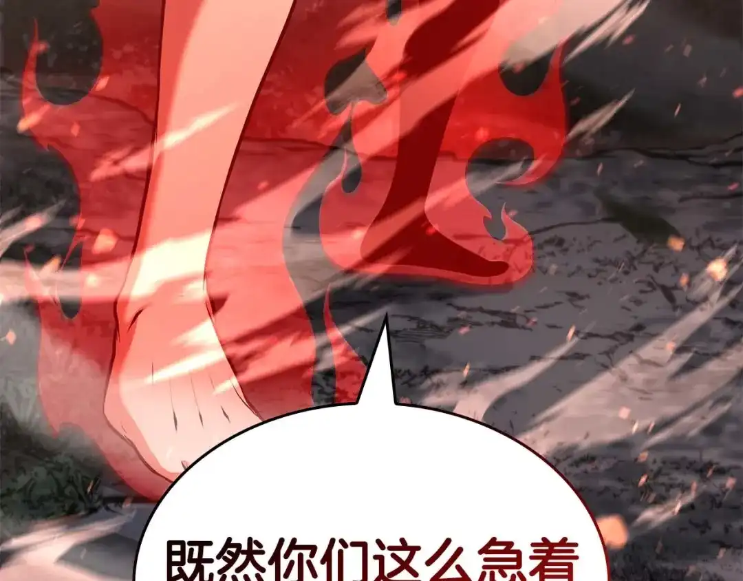 第251页
