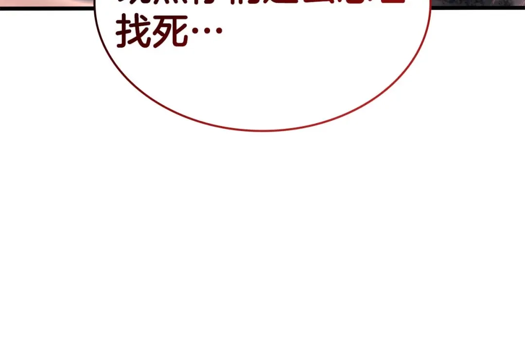 第252页