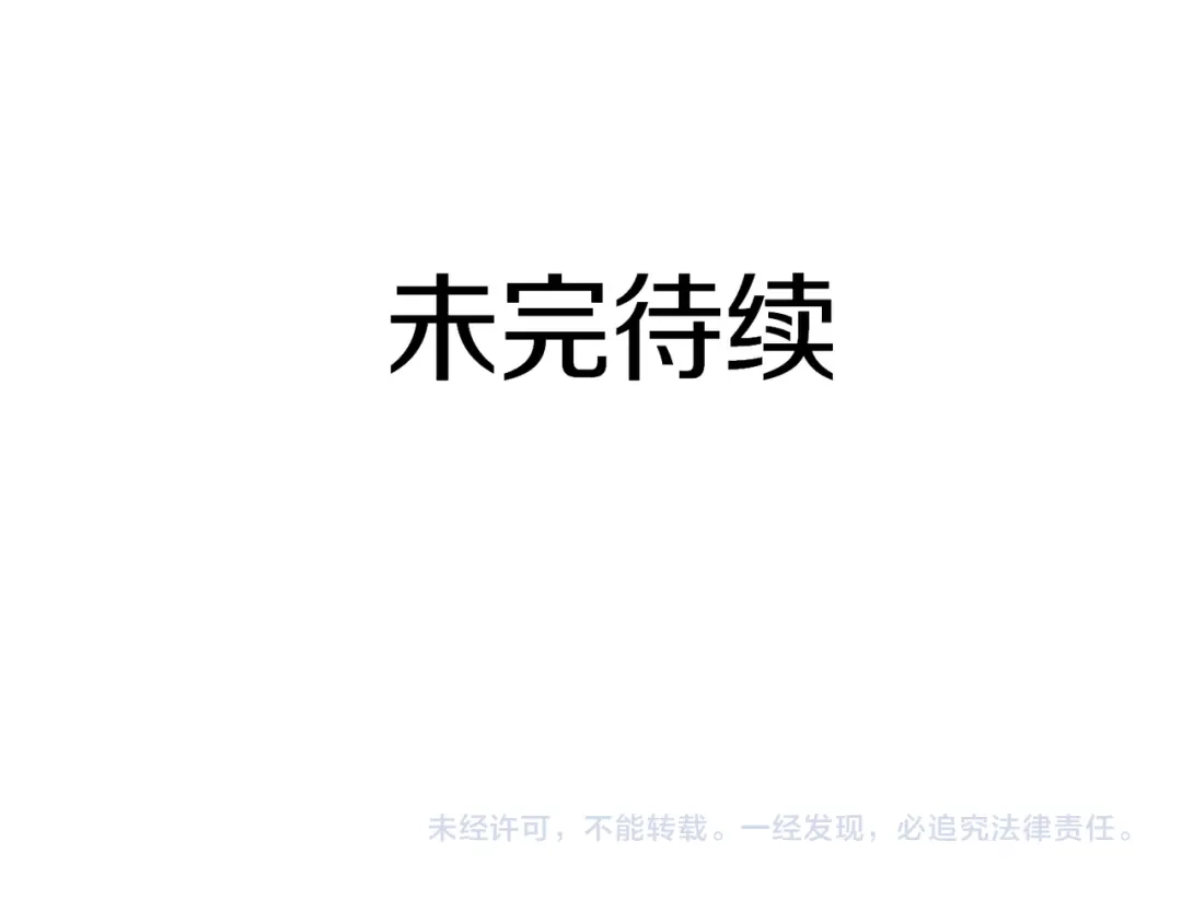 第253页