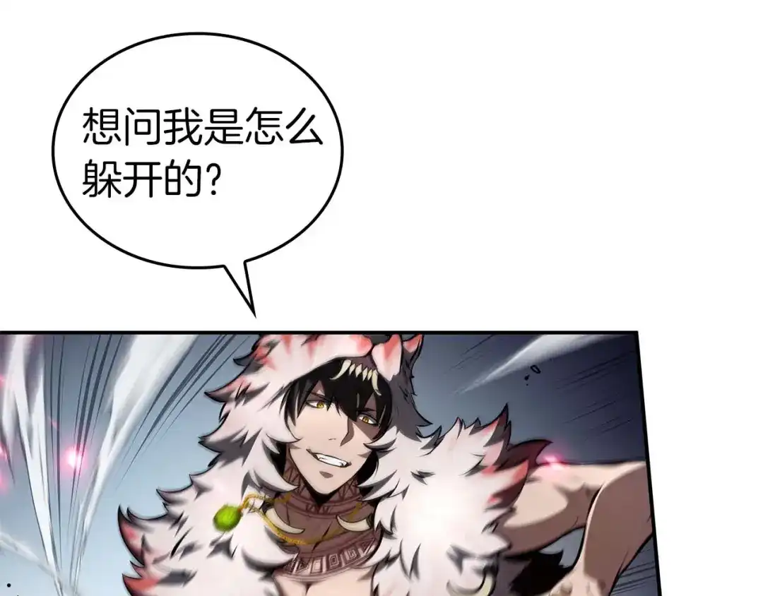 第182页