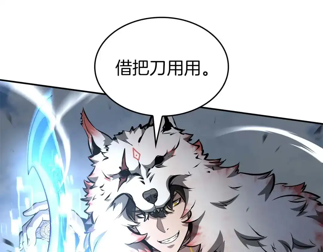 第194页