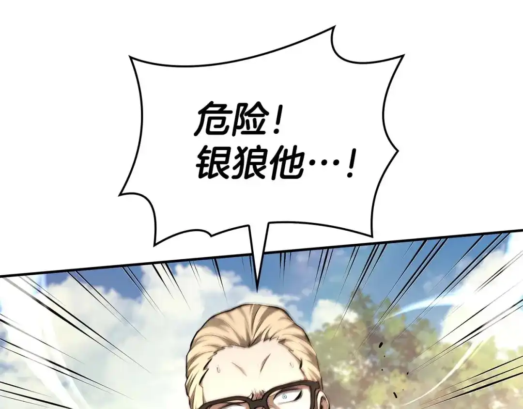 第208页