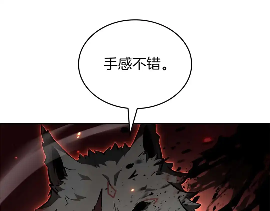 第220页