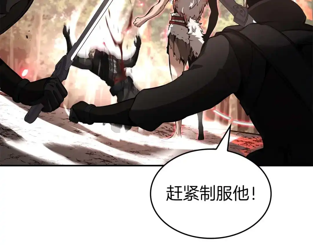 第224页
