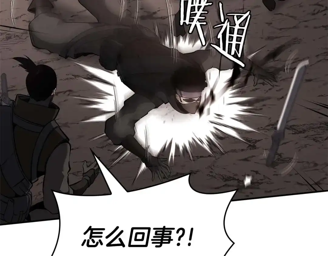 第229页