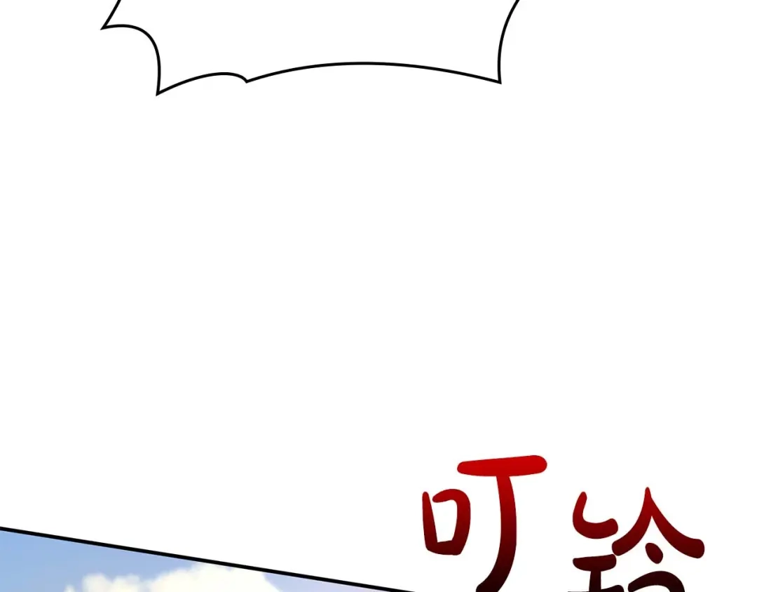 第230页