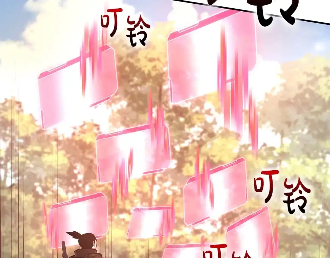 第231页