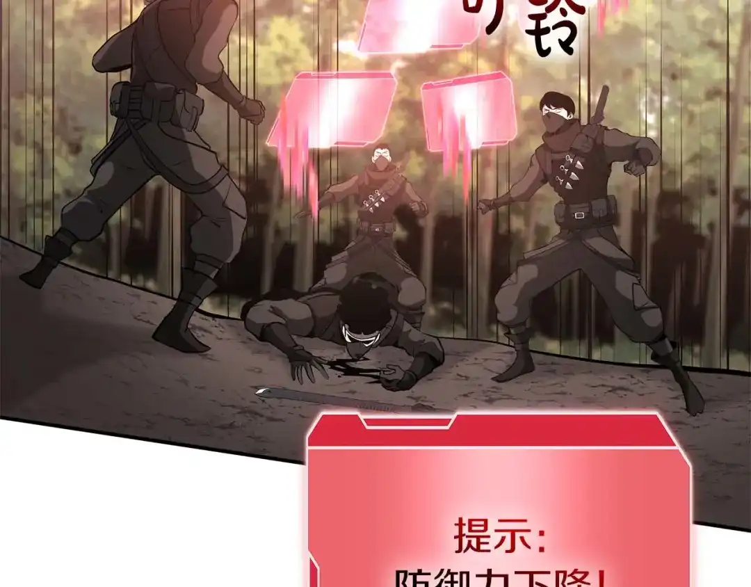 第232页