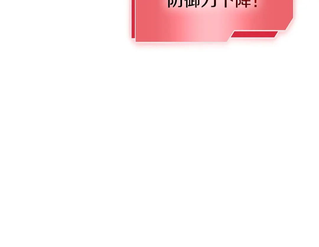 第233页