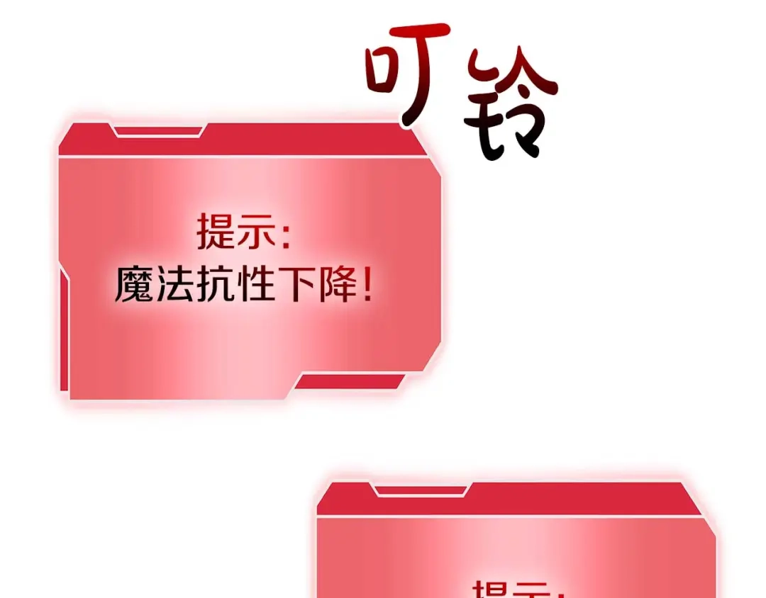 第234页