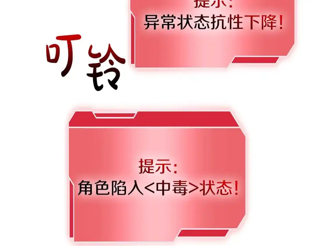 第235页