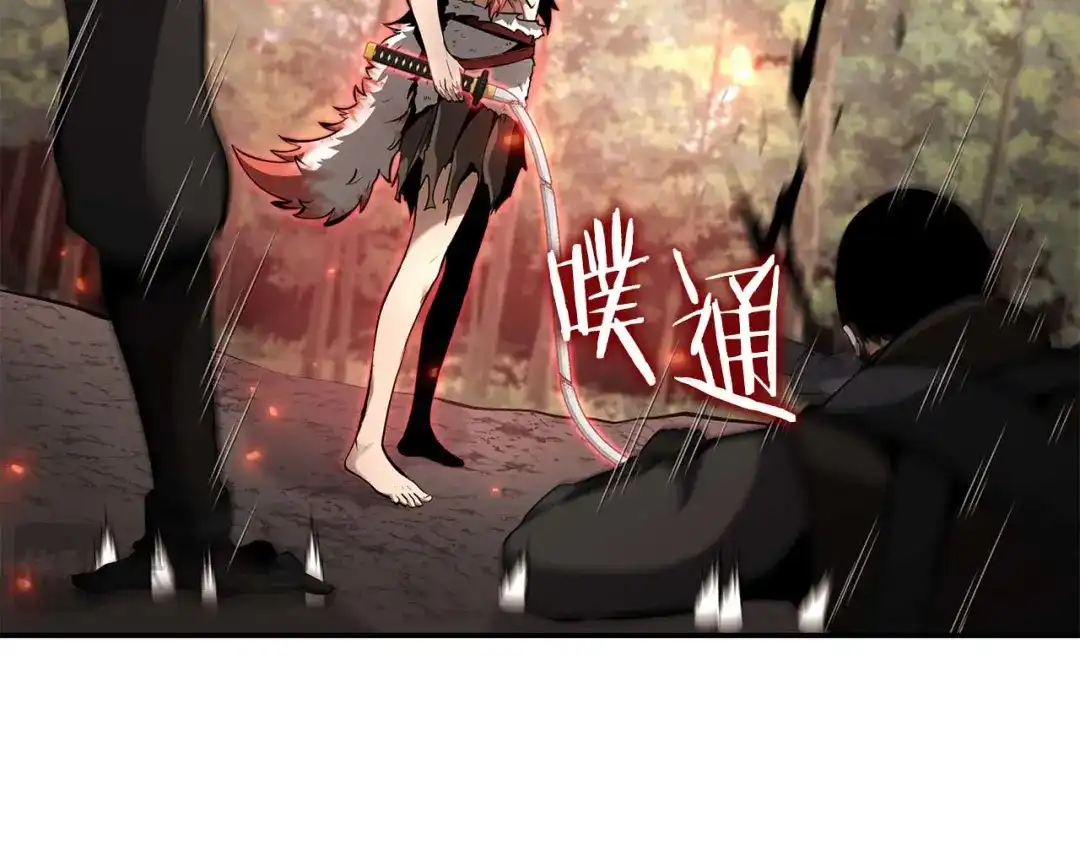 第237页