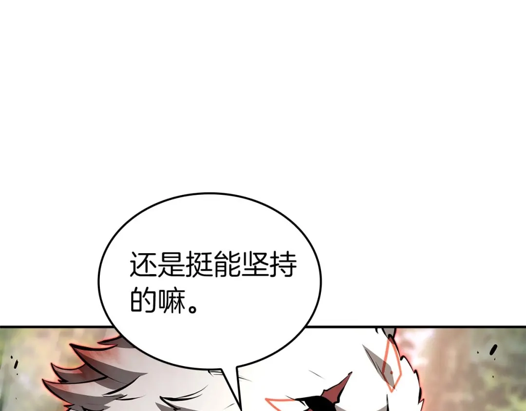 第238页