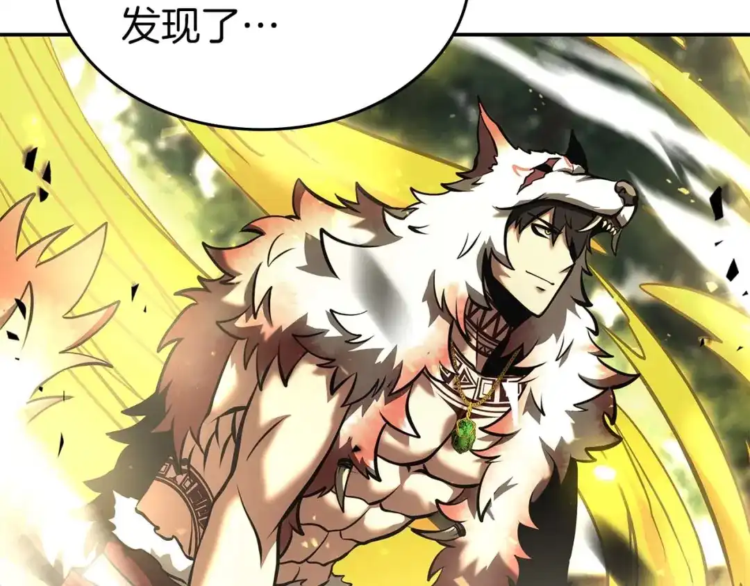 第241页