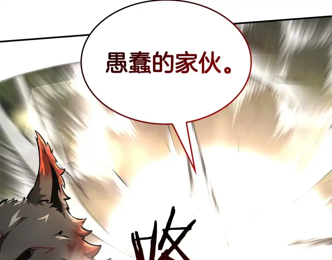 第244页