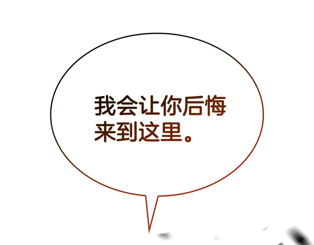 第250页