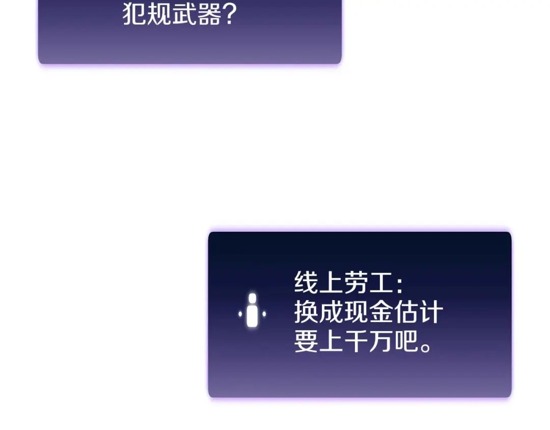 第193页