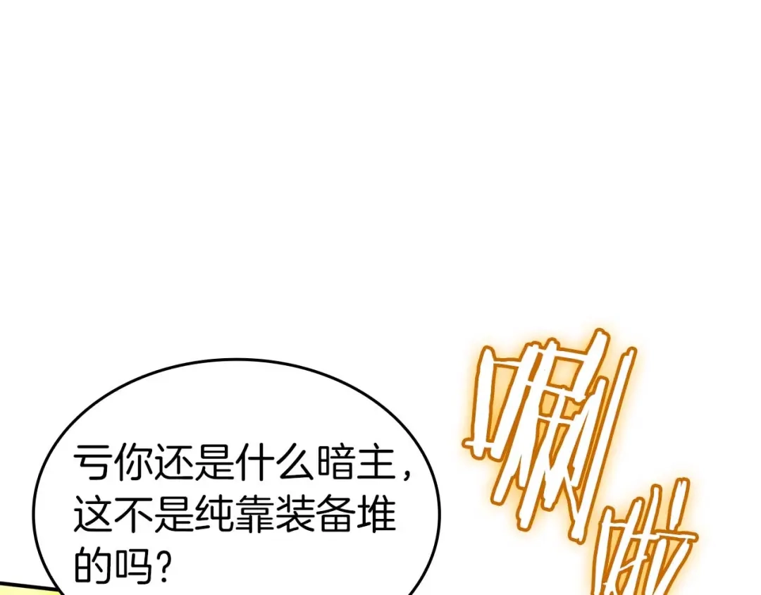 第194页